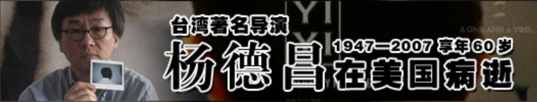 蔡琴个人资料简介(十年婚姻一片空白,64岁单身无儿无女)