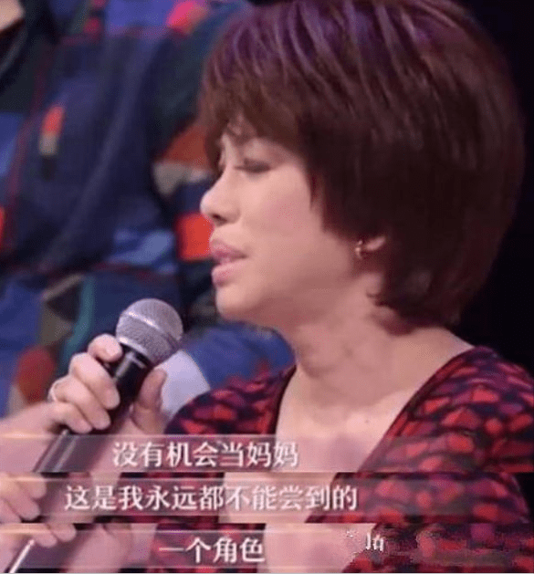 蔡琴个人资料简介(十年婚姻一片空白,64岁单身无儿无女)