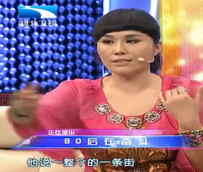 乌兰托娅简介(“草原歌后”乌兰托娅:夺回了《套马杆》,父亲却再也听不到)