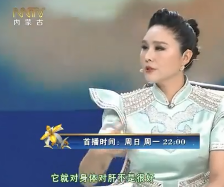 乌兰托娅简介(“草原歌后”乌兰托娅:夺回了《套马杆》,父亲却再也听不到)