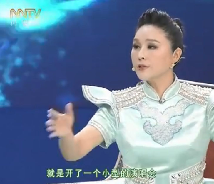 乌兰托娅简介(“草原歌后”乌兰托娅:夺回了《套马杆》,父亲却再也听不到)