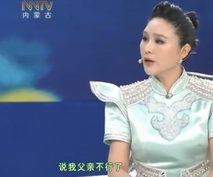 乌兰托娅简介(“草原歌后”乌兰托娅:夺回了《套马杆》,父亲却再也听不到)