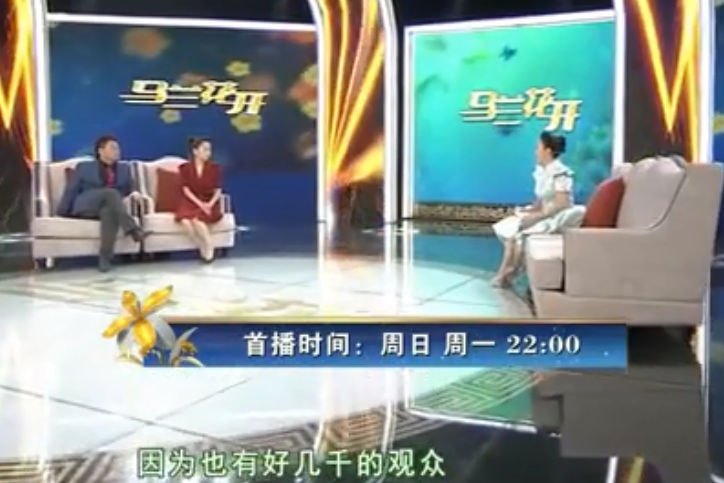 乌兰托娅简介(“草原歌后”乌兰托娅:夺回了《套马杆》,父亲却再也听不到)
