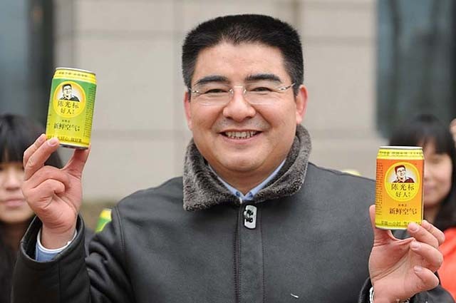 陈光标简介(现在过得怎么样了?)