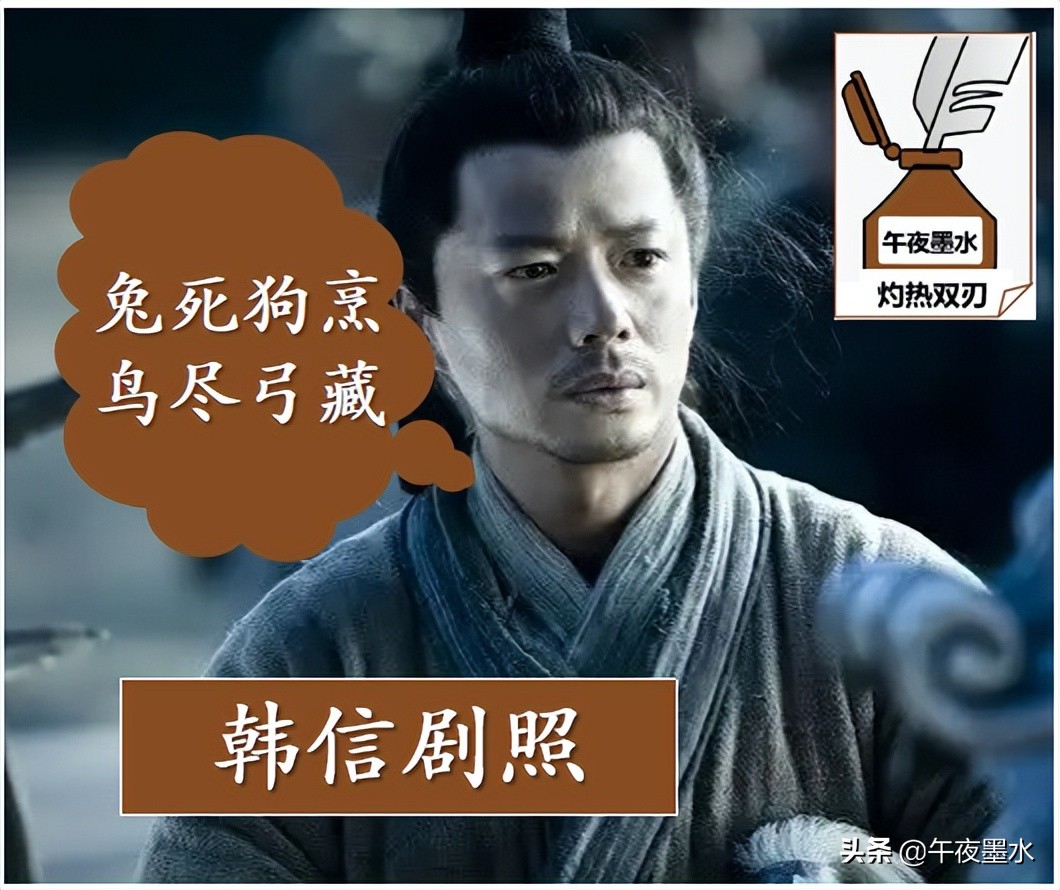 陈平简介(汉初人物志:陈平)