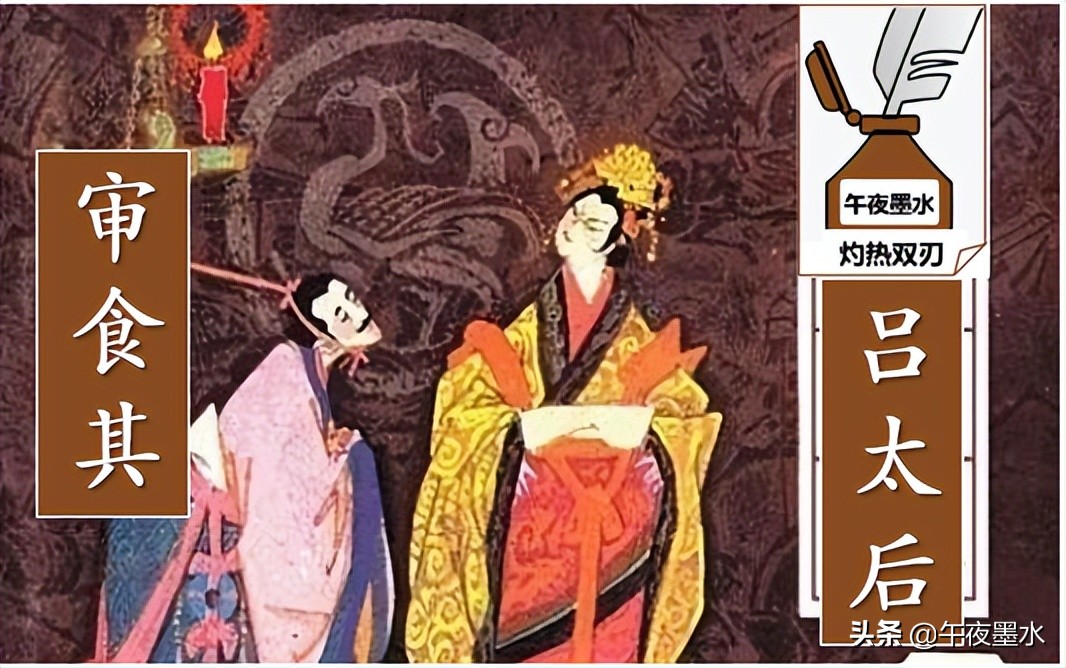 陈平简介(汉初人物志:陈平)