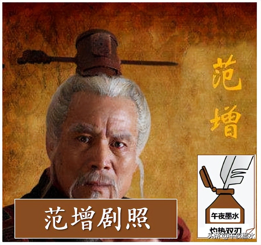 陈平简介(汉初人物志:陈平)