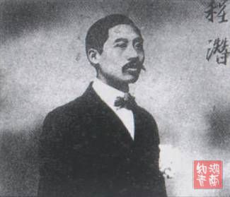 程潜地位有多高?程潜简介(每月特批5万斤大米任由他开支)