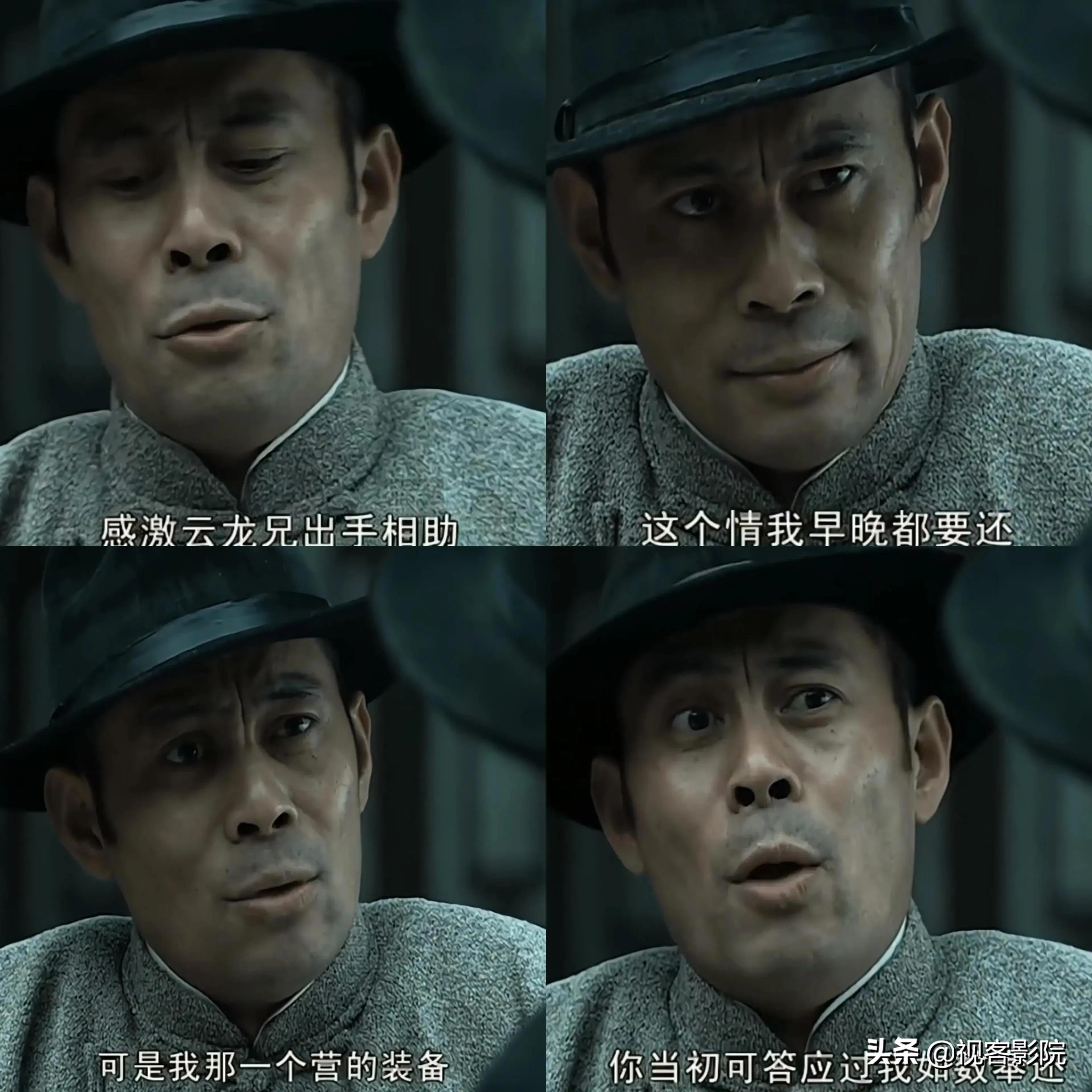 楚云飞简介(楚云飞左膀右臂,为什么在抗日战争结束后没有随楚云飞高升?)