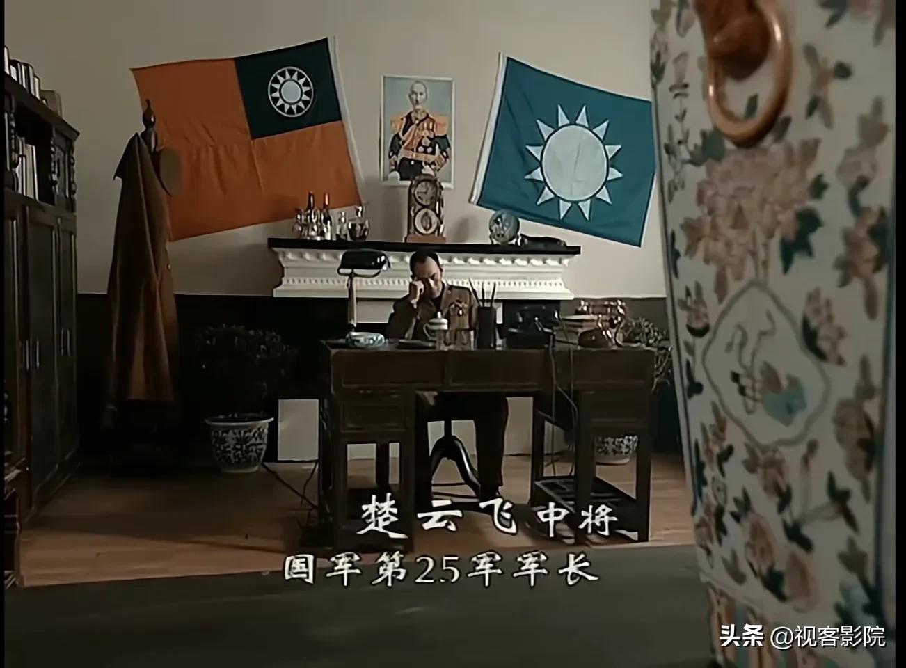楚云飞简介(楚云飞左膀右臂,为什么在抗日战争结束后没有随楚云飞高升?)