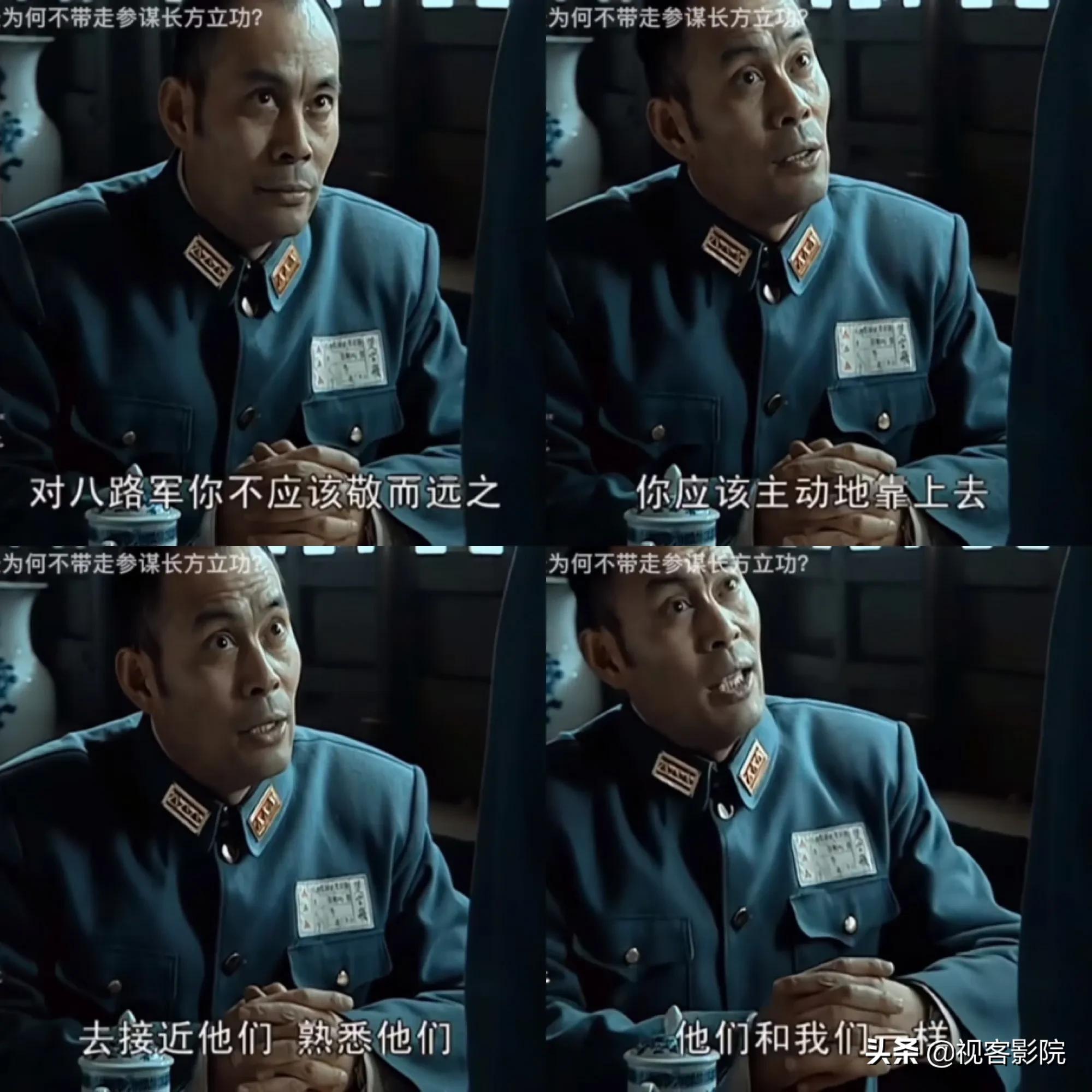 楚云飞简介(楚云飞左膀右臂,为什么在抗日战争结束后没有随楚云飞高升?)