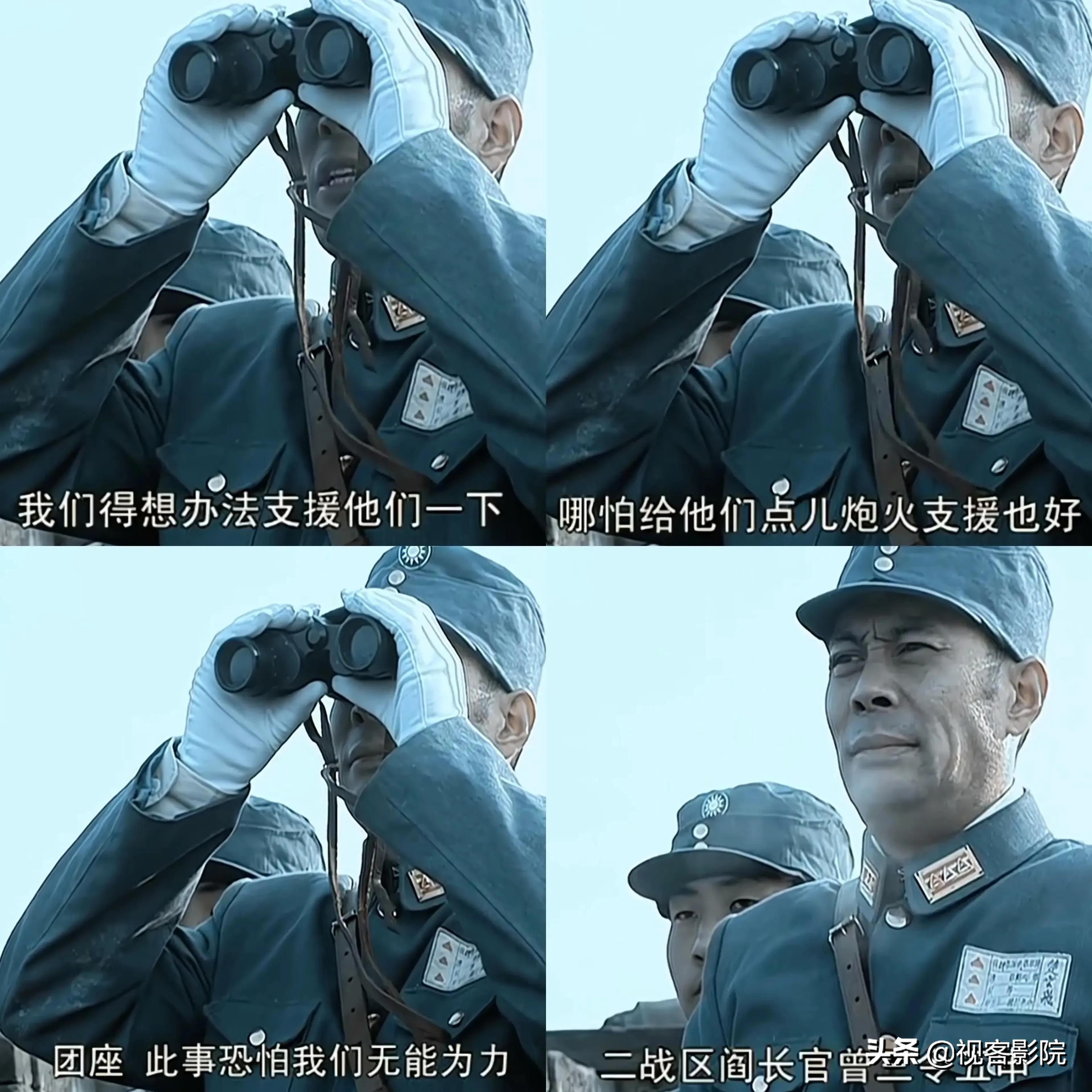 楚云飞简介(楚云飞左膀右臂,为什么在抗日战争结束后没有随楚云飞高升?)