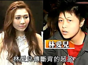 赌王四太梁安琪简介(打工妹逆袭赌王四太,怒砸5亿购豪宅,却没有奚梦瑶的名)