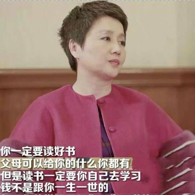 赌王四太梁安琪简介(打工妹逆袭赌王四太,怒砸5亿购豪宅,却没有奚梦瑶的名)