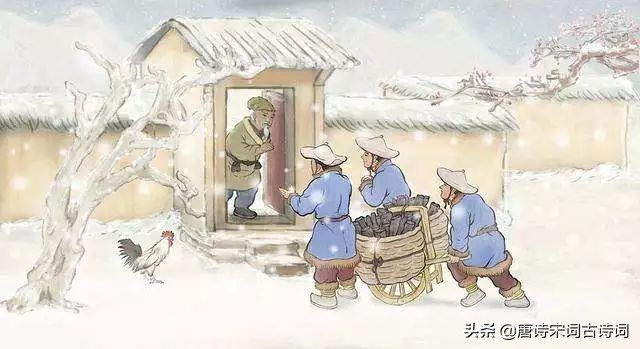 范成大的资料简介(范成大:一位高智商兼高情商的宋代诗人)