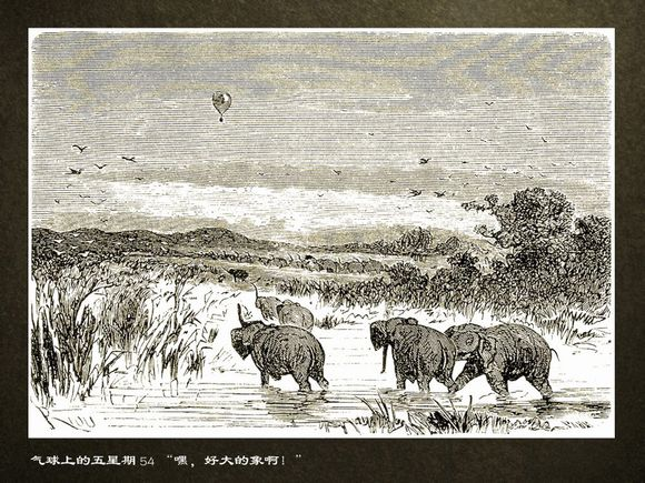 凡尔纳简介(让潜艇、火箭变为现实的“现代科幻小说之父”)