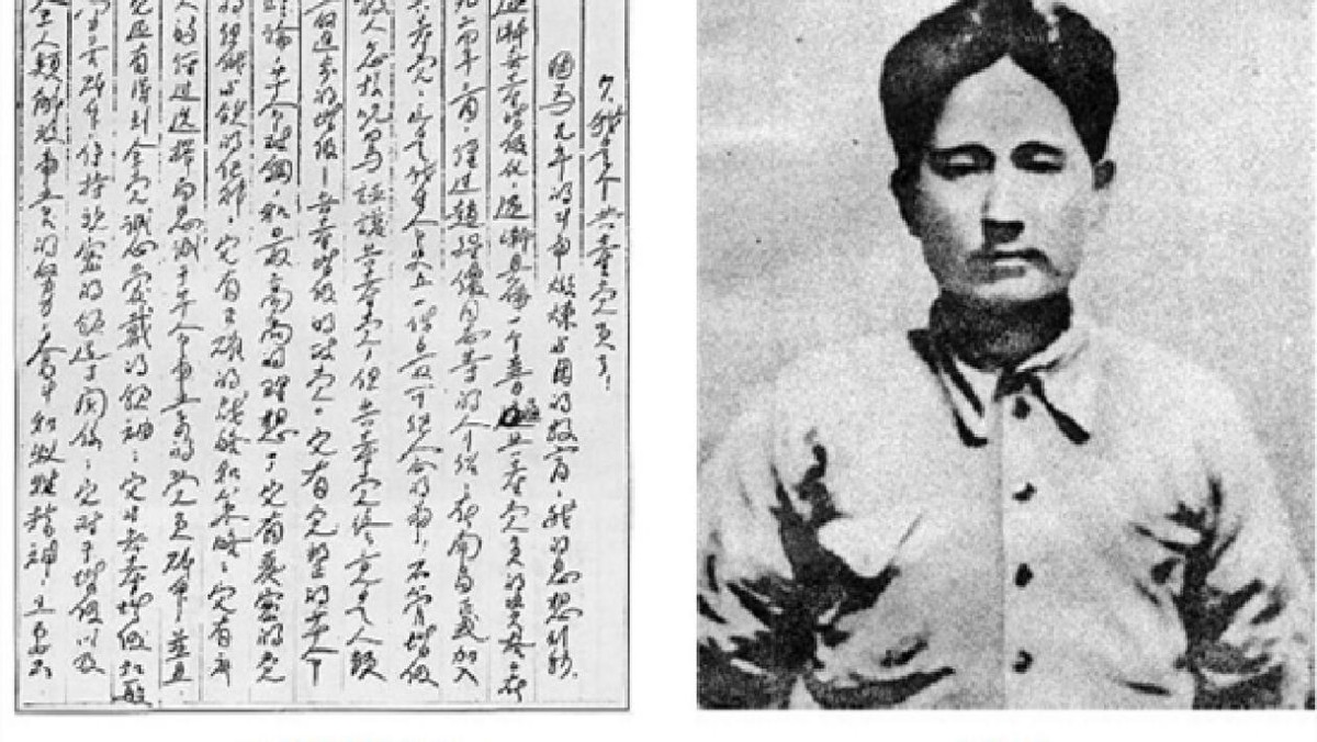 方志明敏简介(方志敏牺牲时，嘴塞毛巾、后脑中枪，遗嘱影响其女儿一生)