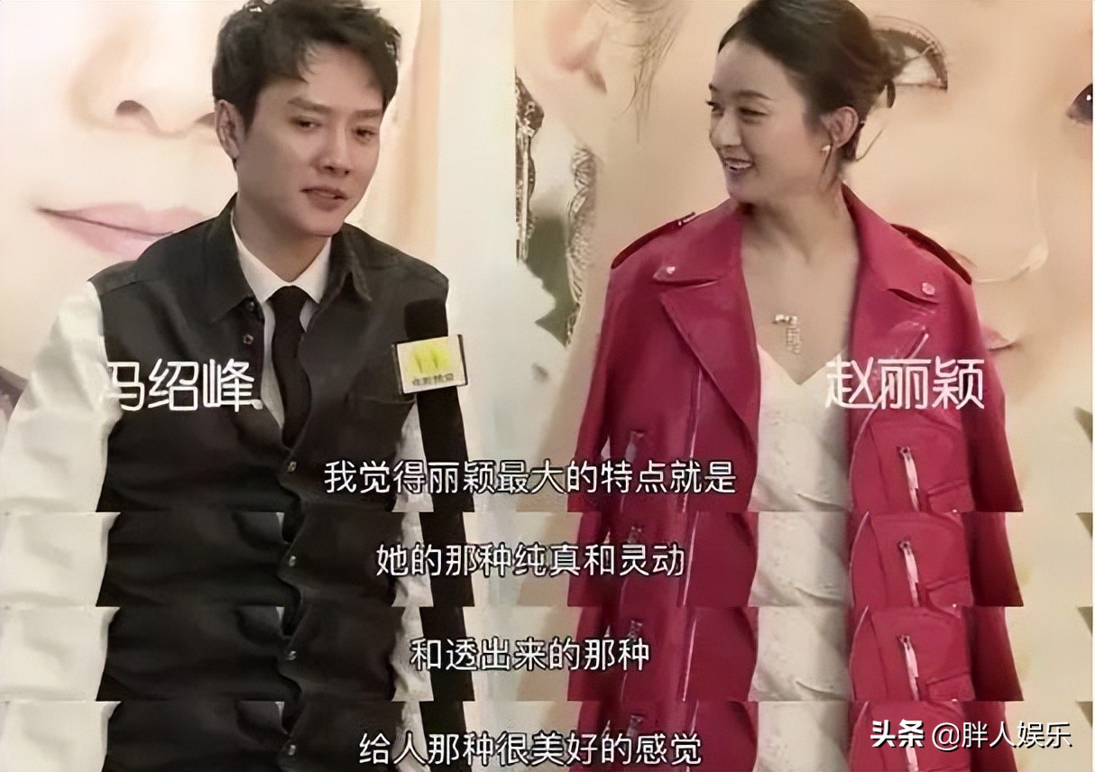 冯绍峰个人资料简介(和赵丽颖离婚11个月后,冯绍峰如今怎样了?)