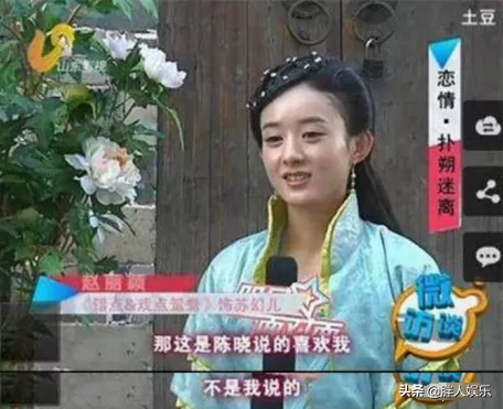 冯绍峰个人资料简介(和赵丽颖离婚11个月后,冯绍峰如今怎样了?)