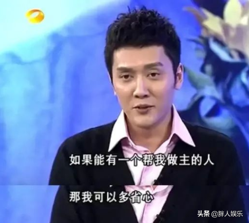 冯绍峰个人资料简介(和赵丽颖离婚11个月后,冯绍峰如今怎样了?)