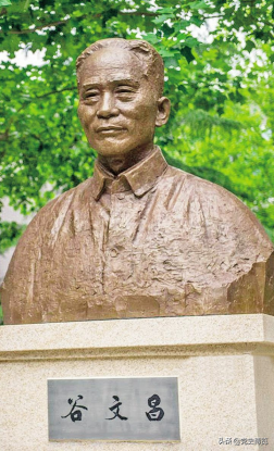 青年时期电视剧谷文昌简介(抗日支前线,回乡下基层)