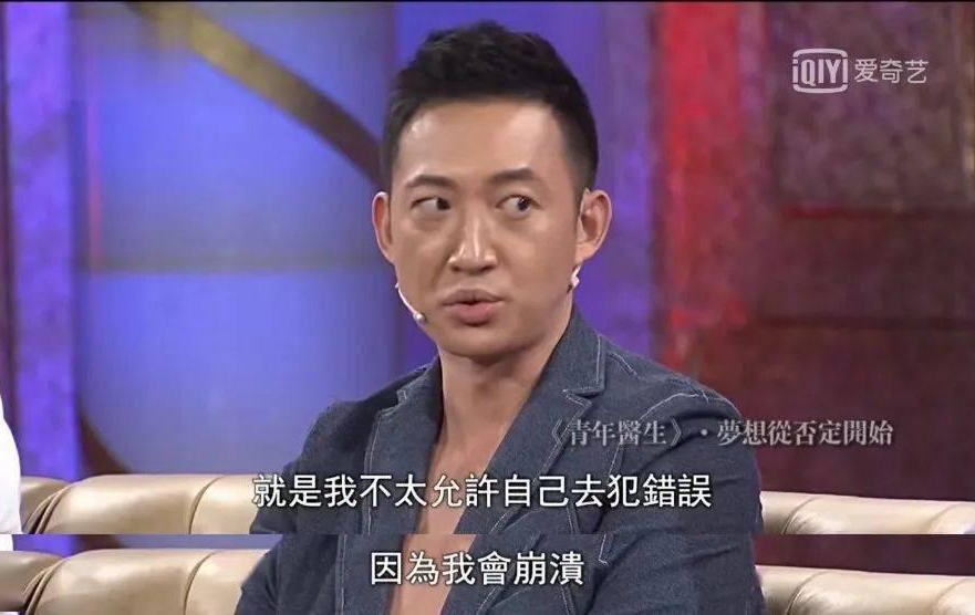 哈尔滨王阳个人资料及简介(和蒋欣有过一段情,和韩庚是表兄弟,章子怡是他的粉丝)