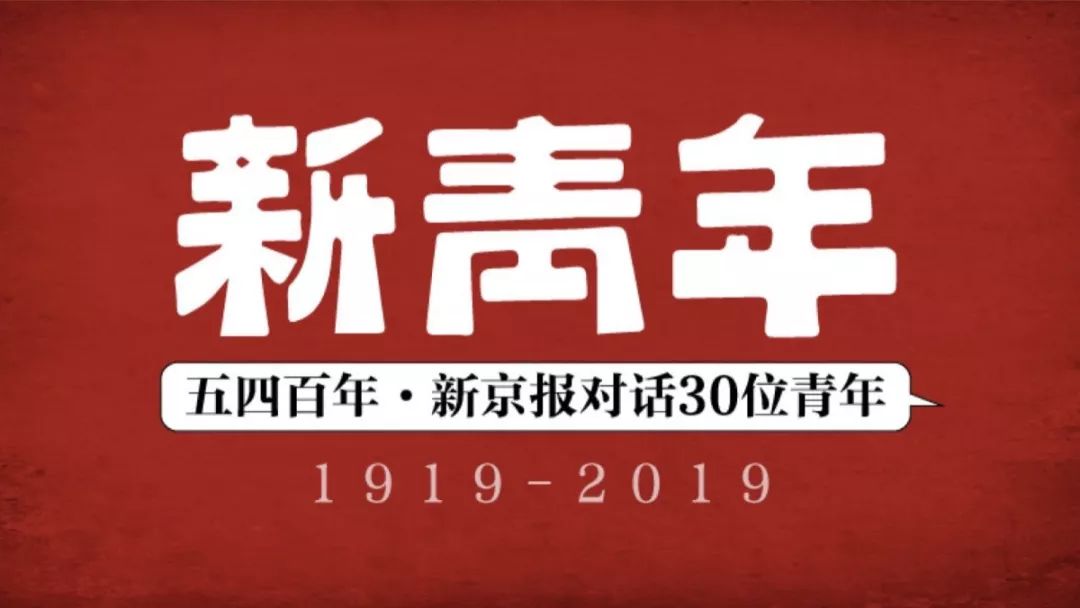 蒋方舟简介(蒋方舟:30岁,我才刚上场)