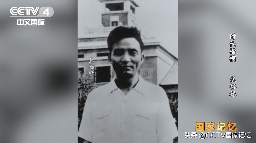 这张对比照背后的故事焦裕禄简介(令人泪目!今天,缅怀焦裕禄)