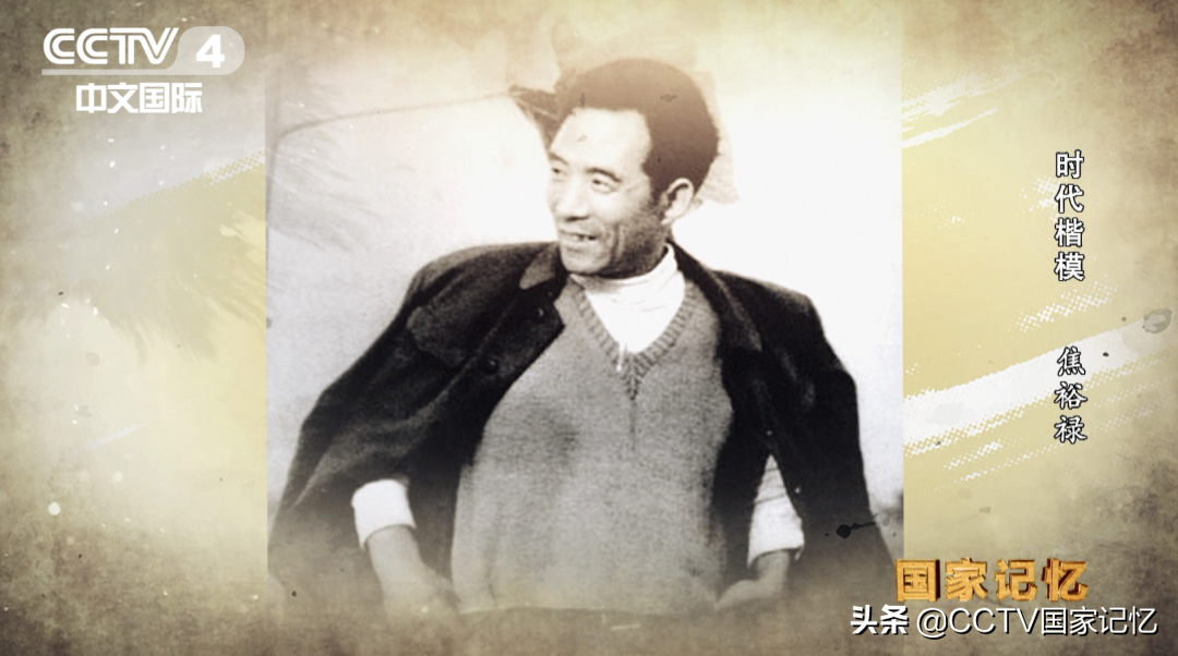 这张对比照背后的故事焦裕禄简介(令人泪目!今天,缅怀焦裕禄)