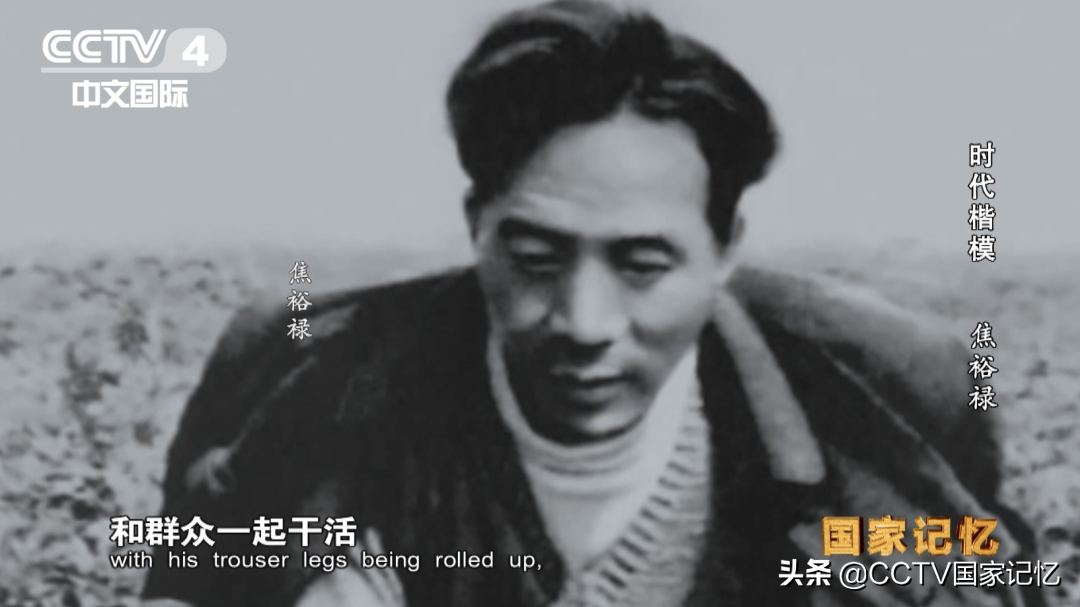 这张对比照背后的故事焦裕禄简介(令人泪目!今天,缅怀焦裕禄)