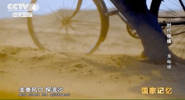 这张对比照背后的故事焦裕禄简介(令人泪目!今天,缅怀焦裕禄)