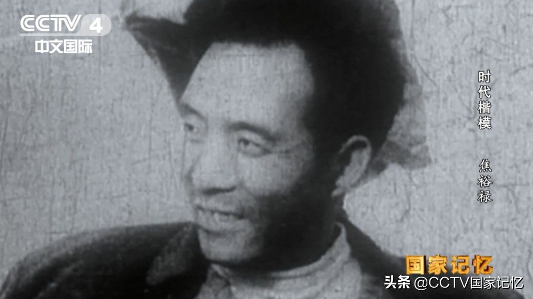 这张对比照背后的故事焦裕禄简介(令人泪目!今天,缅怀焦裕禄)