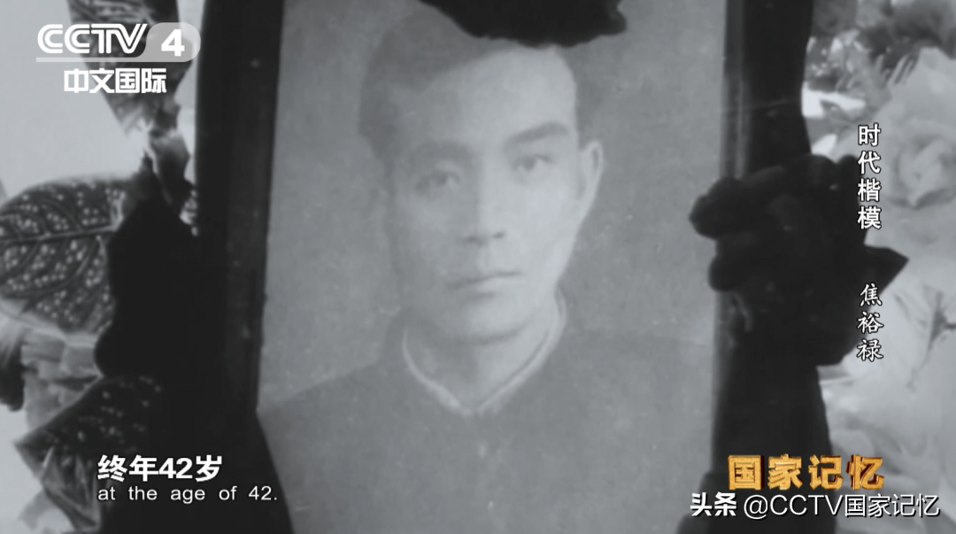 这张对比照背后的故事焦裕禄简介(令人泪目!今天,缅怀焦裕禄)