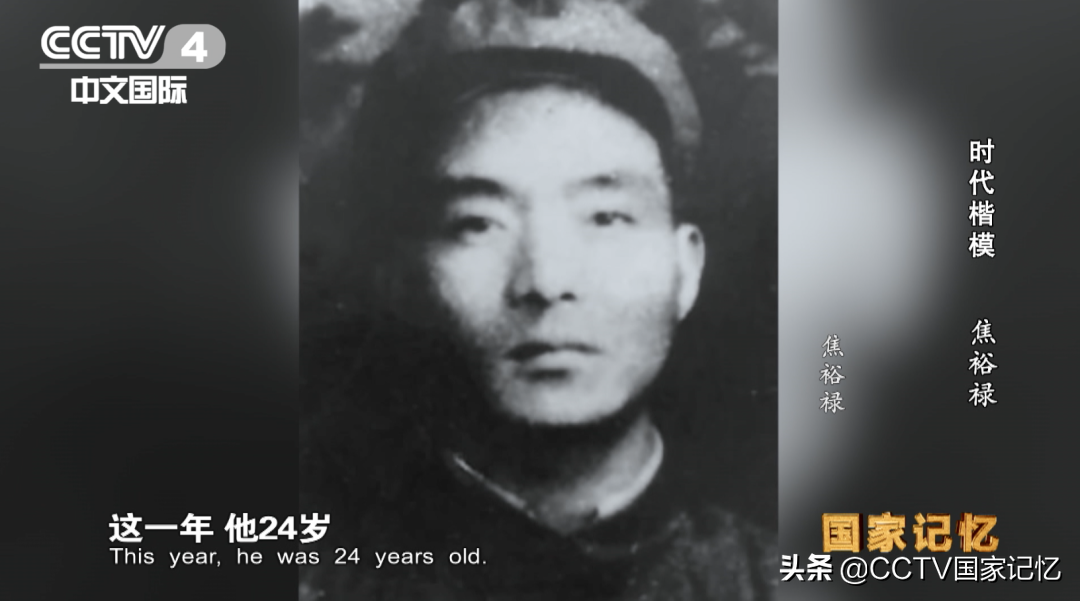 这张对比照背后的故事焦裕禄简介(令人泪目!今天,缅怀焦裕禄)