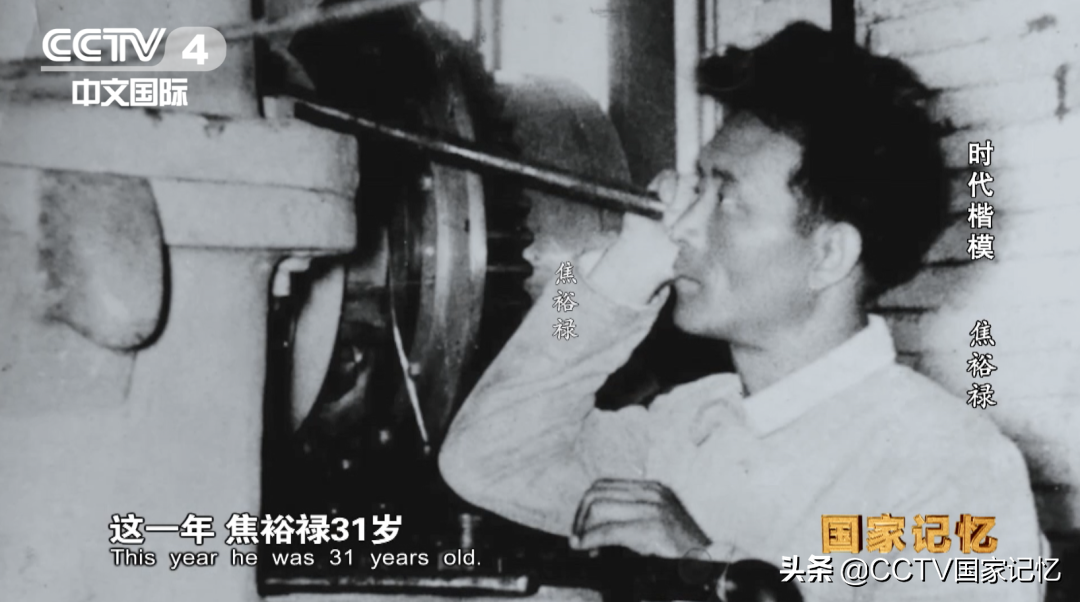 这张对比照背后的故事焦裕禄简介(令人泪目!今天,缅怀焦裕禄)