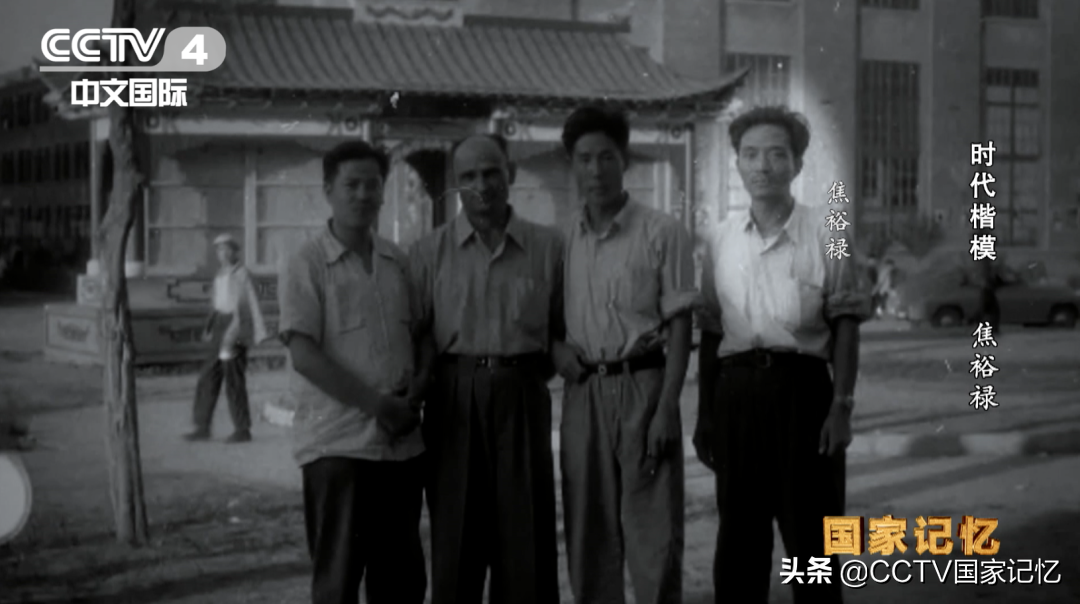 这张对比照背后的故事焦裕禄简介(令人泪目!今天,缅怀焦裕禄)