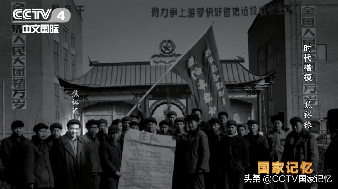 这张对比照背后的故事焦裕禄简介(令人泪目!今天,缅怀焦裕禄)