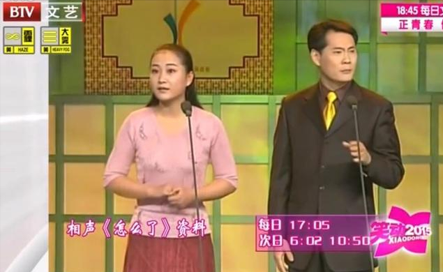 李焕英简介(让逝去的母亲流传后世,风光背后有泪水)