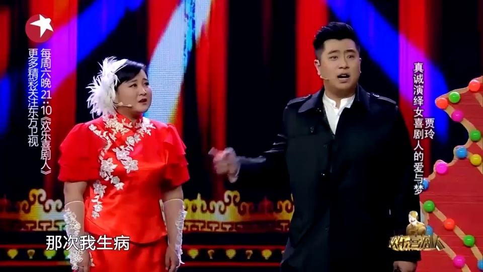 李焕英简介(让逝去的母亲流传后世,风光背后有泪水)