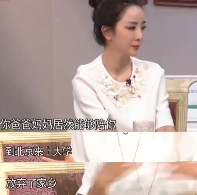 李思思的老公资料简介照片（身形干瘦皮肤黝黑，在篮球场上兴奋助威）