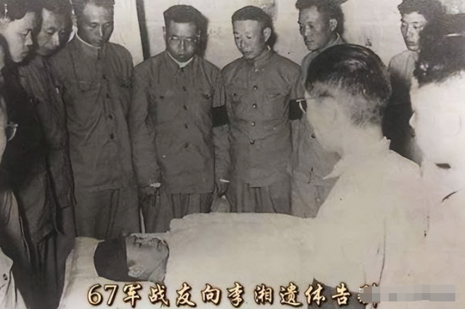 李湘简介(李湘军长翻看美军扔下的空壳弹,结果7天后骤然身亡)