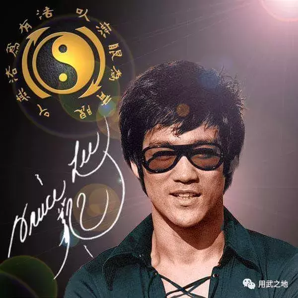 一代功夫巨星李小龙简介（你所不知道的李小龙！）