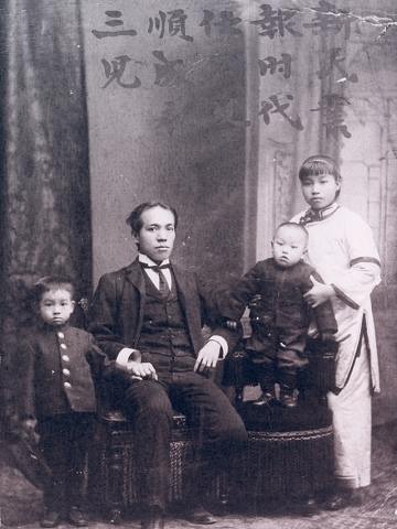 梁启超传简介(梁启超传:一门三院士,九子皆才俊)