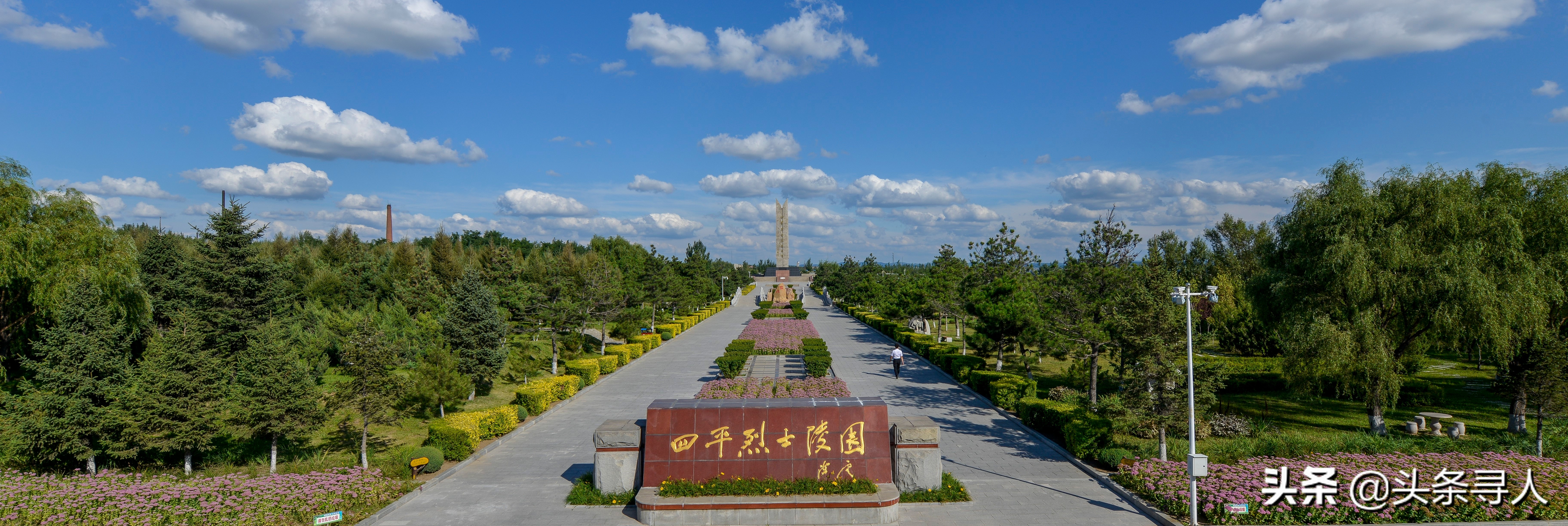 黑龙江绥化籍烈士王贵简介（长眠四平市烈士陵园，静待亲人）