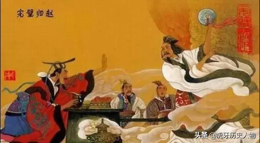 蔺相如简介(春秋战国著名外交家)