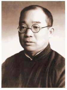 马寅初简介(马寅初有一妻一妾,小妾是他女儿的同学,妻妾和睦,寿至百岁)