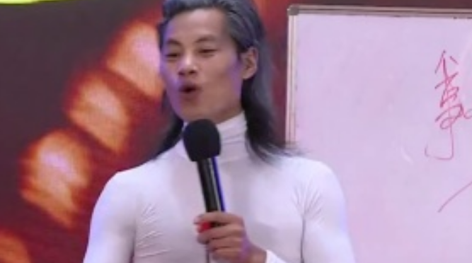 聂枭简介(“伪大师”聂枭,桀骜不驯,除成功割了“韭菜”,压根就没成功过)