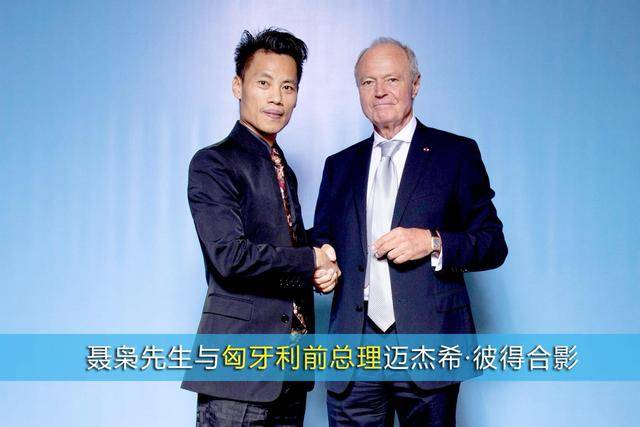 聂枭简介(“伪大师”聂枭,桀骜不驯,除成功割了“韭菜”,压根就没成功过)