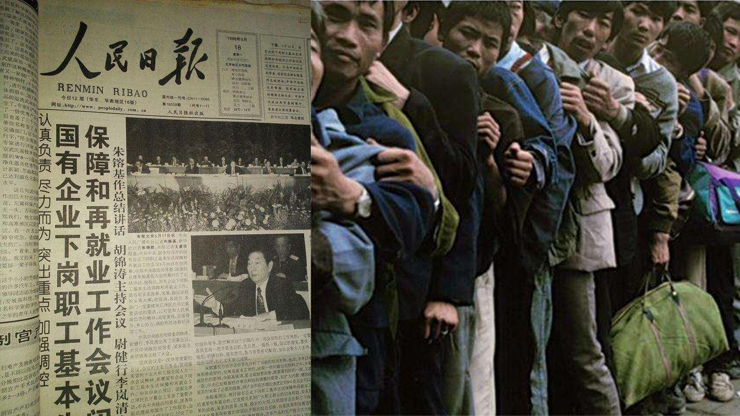 宁高宁简介(宁高宁:独树一帜的央企一把手,不是传奇胜似传奇的改革家)