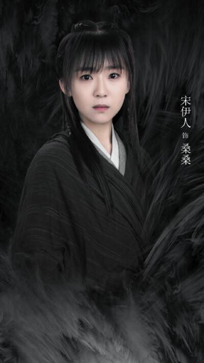 宋伊人的个人资料简介(“清纯校花”宋伊人:出道多年不温不火,如今被传背后有人撑腰)